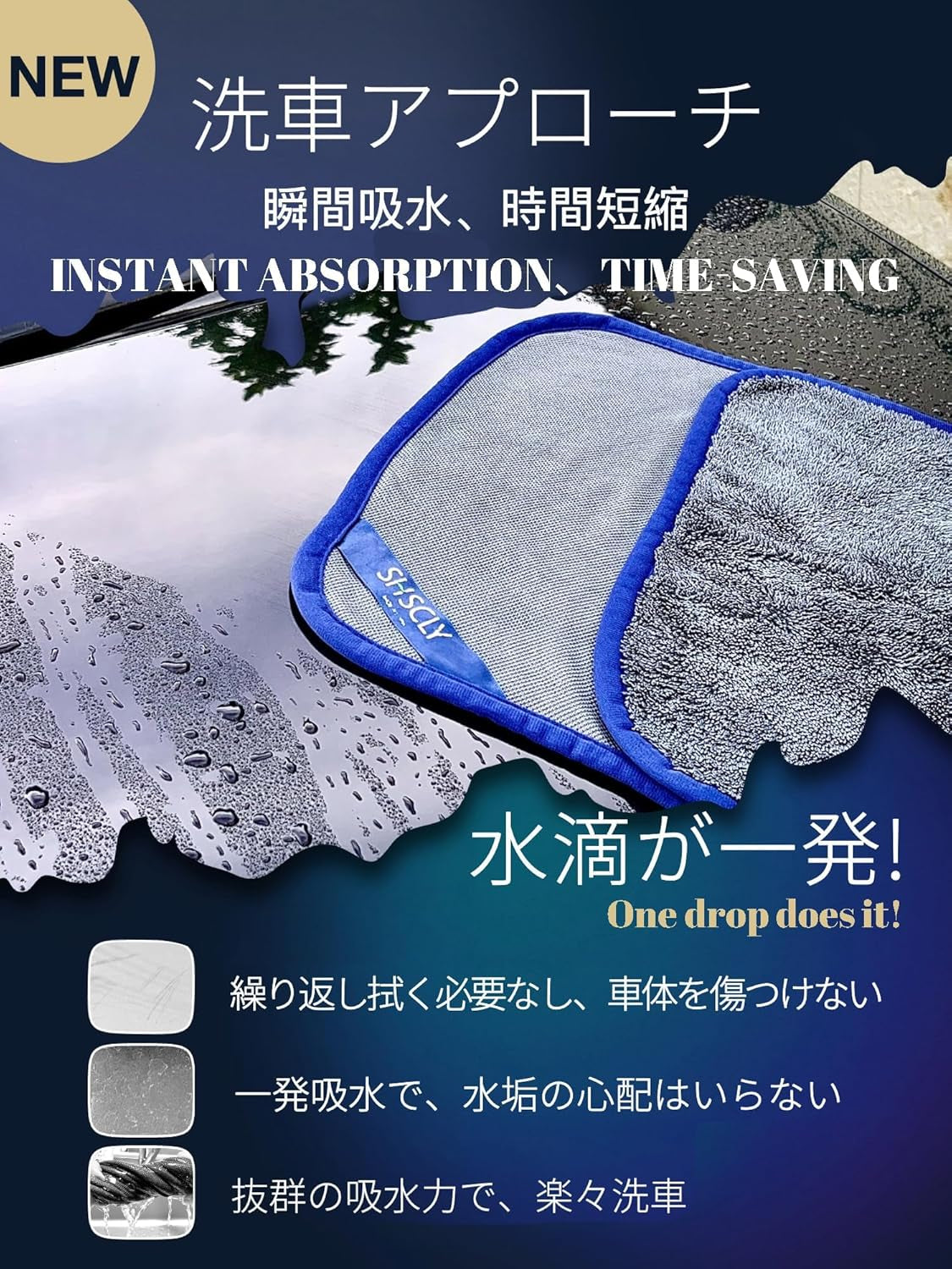 Microfiber Car Drying Towel Super Absorbent Twist Pile Car Towels Rapid Drying Large Cleaning Lint-Free Detailing Cloth Gray 24 X 20 Inches Pack of 2